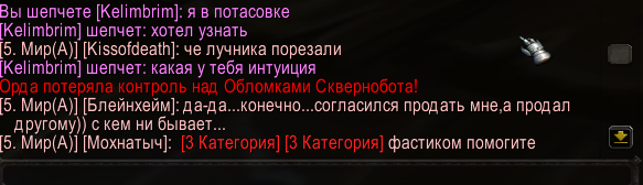 2026 06 29 19 29 26 png