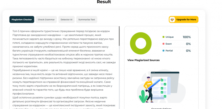 2025 11 27 15 20 28 png