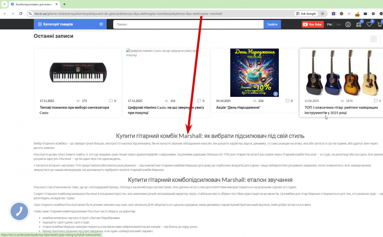 2025 12 17 08 31 43 png