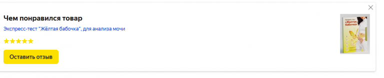 2025 05 27 14 20 25 png