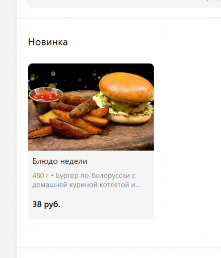 2025 12 01 14 54 45 png