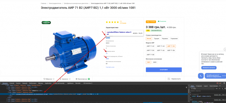 2026 03 10 20 03 45 png