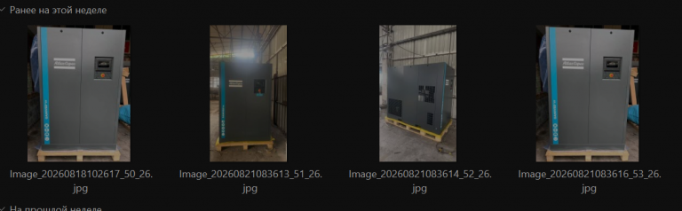 2026 10 09 18 14 41 png