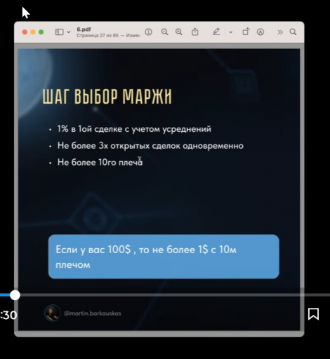 2026 02 05 13 17 14 png