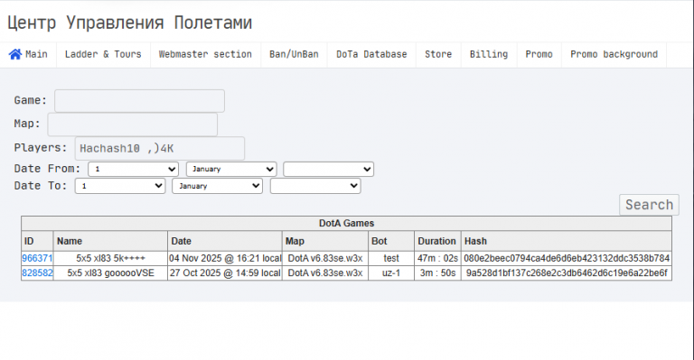 2025 11 15 02 51 29 png