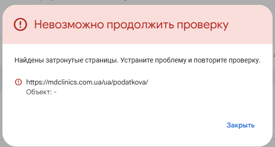 2025 10 27 12 07 30 png