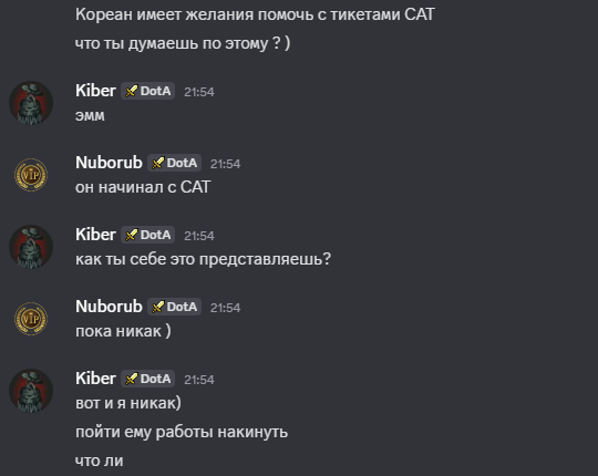 2025 06 22 21 55 20 png