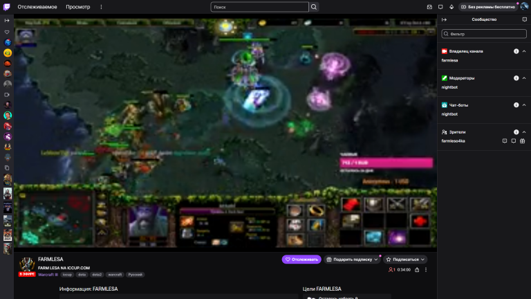 изображение 2026 01 07 235904955 png