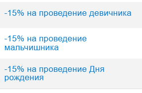 2026 03 12 16 59 26 png