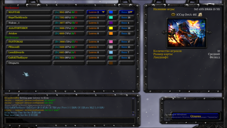 2025 12 21 01 51 59 png