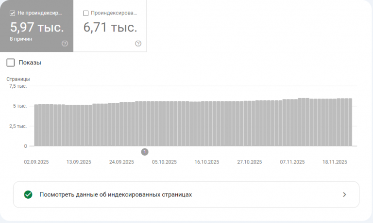 2025 12 01 15 22 33 png