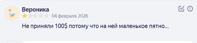 2026 02 06 13 15 44 png