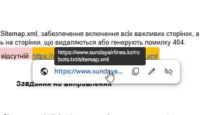 2026 08 07 11 10 10 png