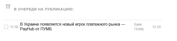 2026 06 01 11 58 10 png