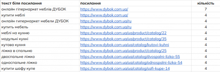 2025 11 03 22 35 39 png