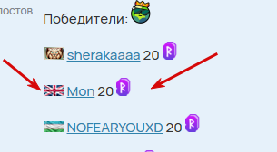 2025 10 05 19 06 15 png