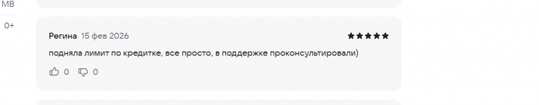 2026 02 15 16 35 34 png