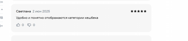 2025 06 02 17 00 38 png