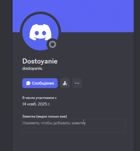 2025 11 18 16 26 36 png