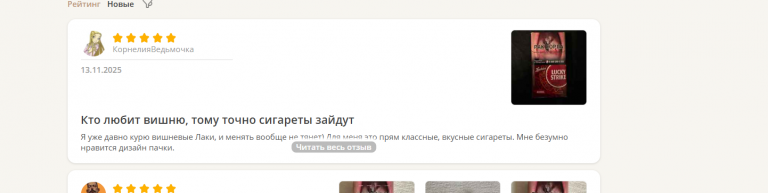 2025 11 14 14 21 44 png