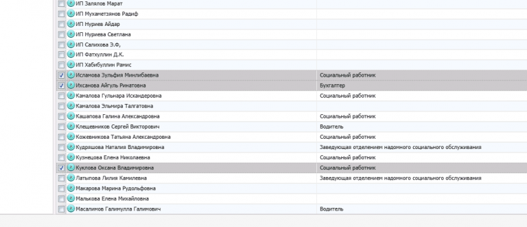 2025 10 23 10 06 07 png