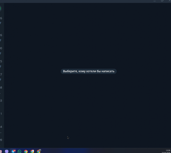 2026 04 23 13 58 37 png