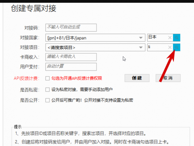 2026 04 21 19 21 18 png