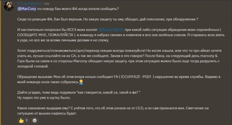 2026 02 21 18 28 43 png