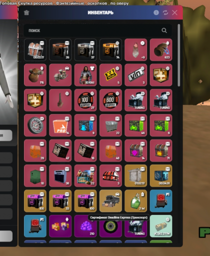 2025 12 20 00 07 28 png