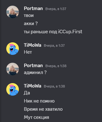 2025 10 11 14 52 25 png