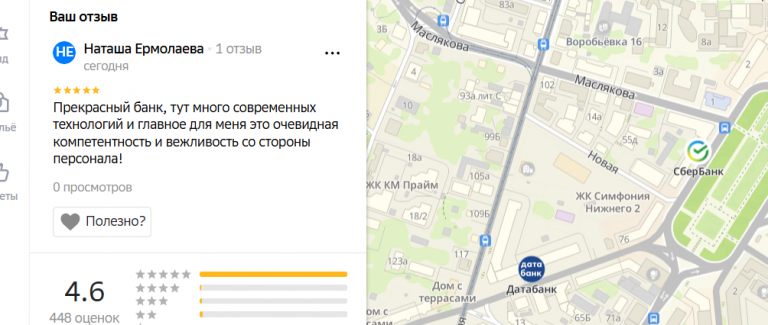 2025 11 07 16 02 30 png