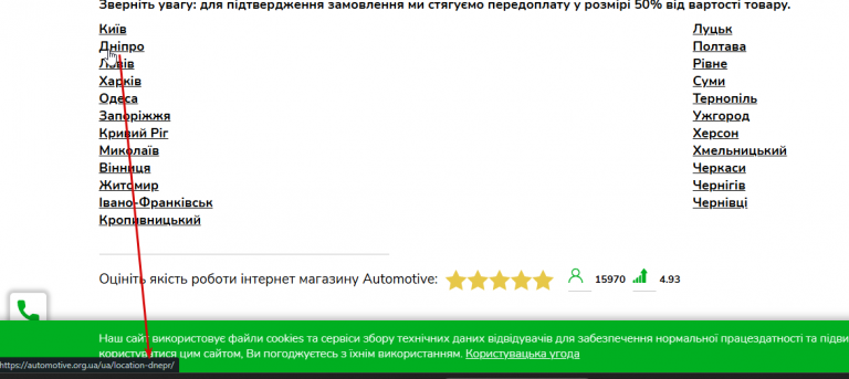 2026 07 16 15 51 59 png