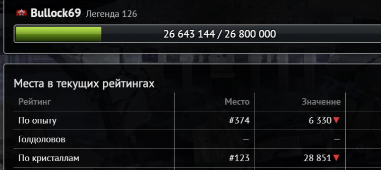 2026 07 20 20 01 55 png
