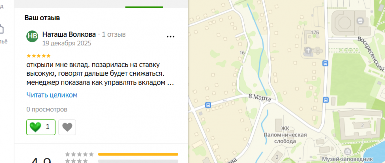 2025 12 19 23 45 55 png