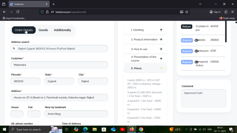 2025 11 02 09 35 45 png