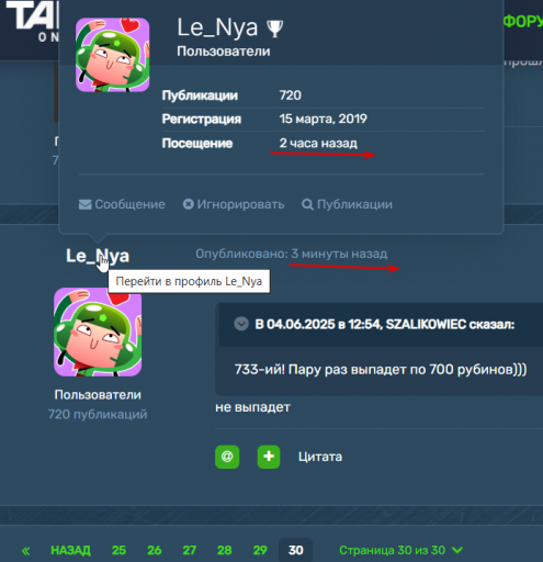 2025 06 04 13 27 18 png