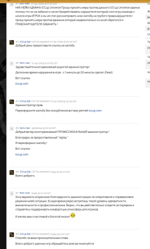 2026 04 10 00 57 54 png