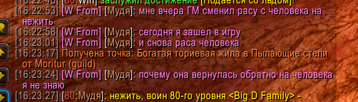 2025 08 28 16 23 41 png