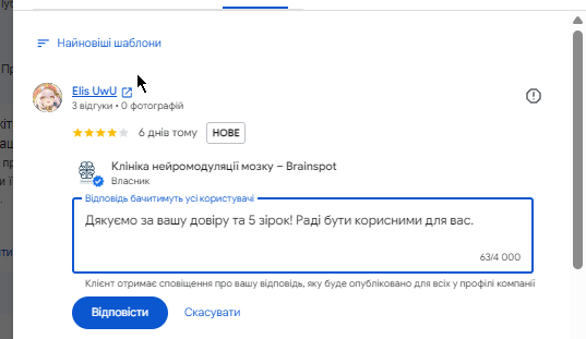 2026 07 23 21 38 48 png
