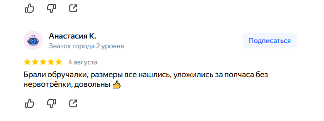 2026 08 07 08 45 59 png