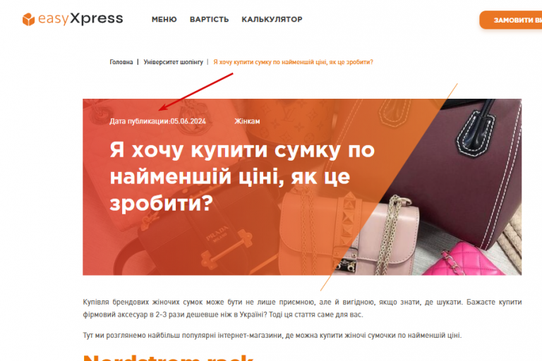 2026 02 03 16 53 04 png