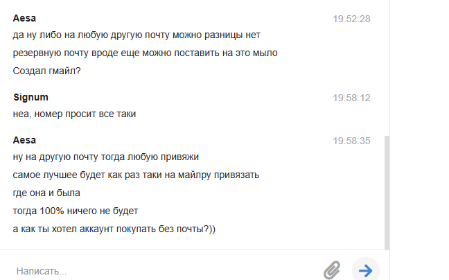 2026 02 09 19 59 43 png