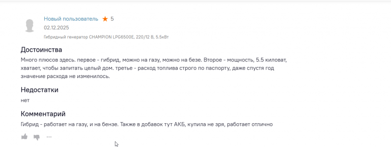 2026 01 12 06 09 12 png