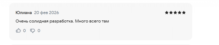 2026 02 20 13 56 52 png