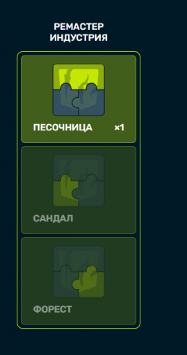 2025 05 18 17 52 46 png