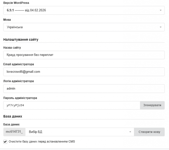 2026 03 17 23 57 49 png