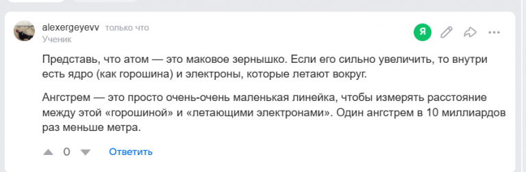 2025 10 22 14 48 49 png