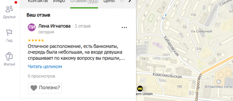 2025 11 25 17 07 05 png