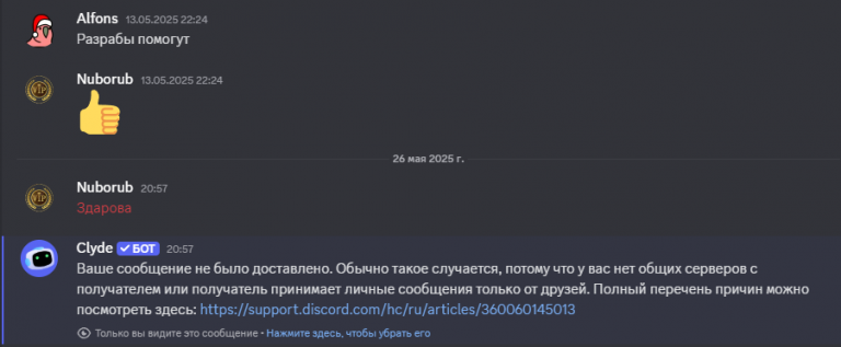 2025 05 26 21 01 12 png