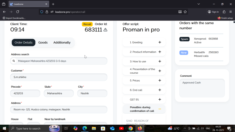 2025 10 28 09 29 02 png